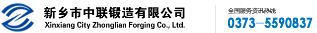 江蘇江海機(jī)床集團(tuán)有限公司